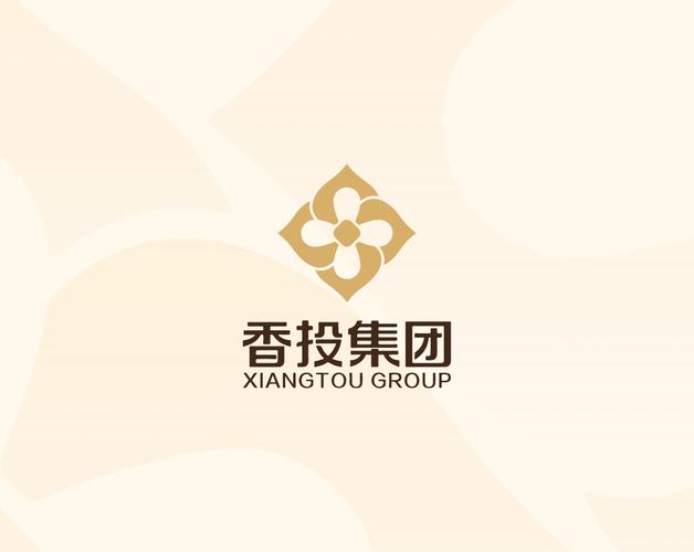 成都香城投資集團與豪業投資 共筑城市發展新篇章