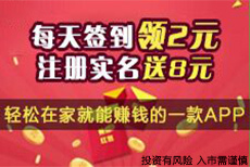 成為孩子前進道路上的光——爸爸當年是怎樣培養我的