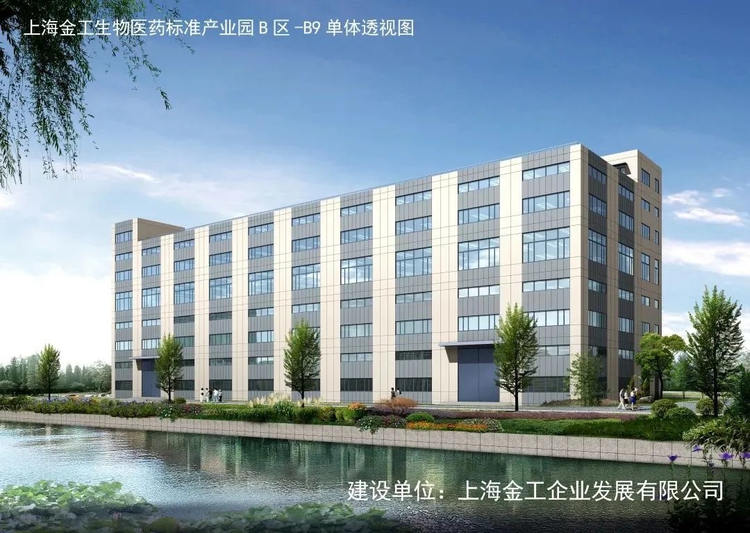 總投資1.28億元！金山這個重大工程項目建設進展來了