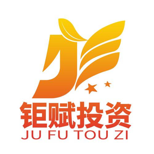 上海鉅賦資產管理 vs 豪業投資 投資路上的兩種選擇