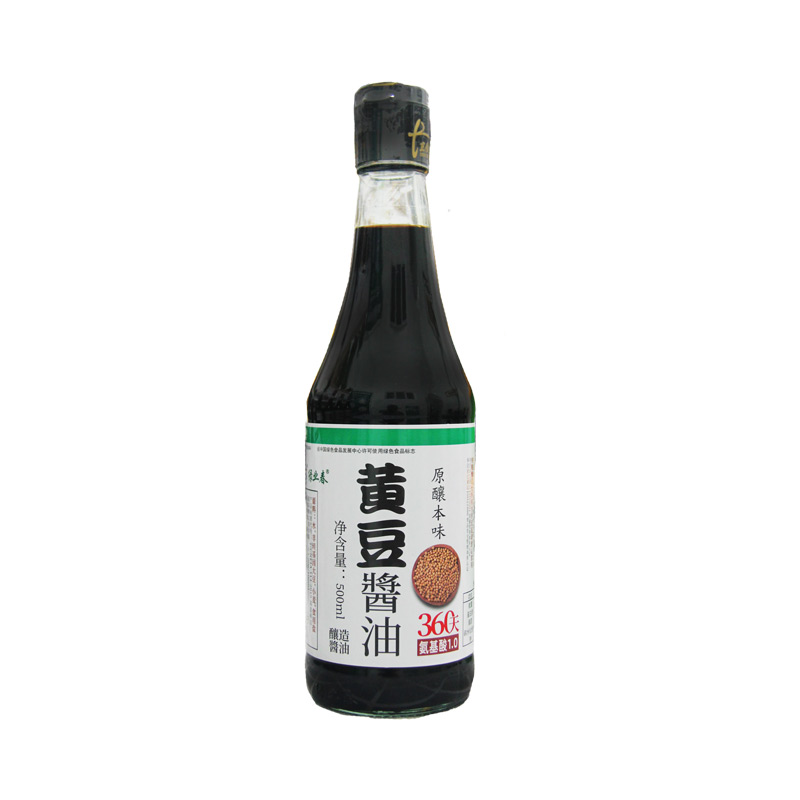 時間的醇厚 綠業春與正信榮記的五百毫升東方本色
